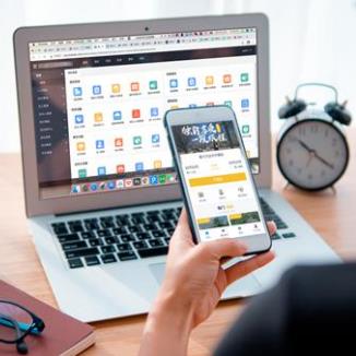 思南酒店民宿微信平台开发