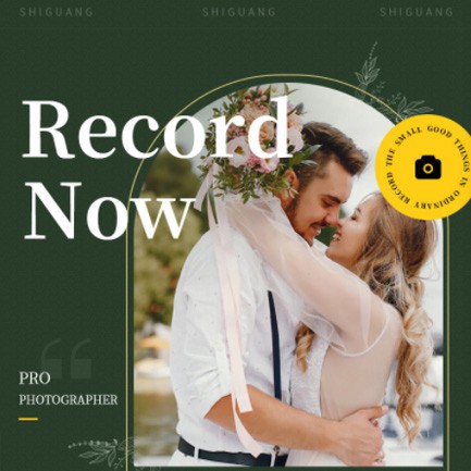 思南摄影服务小程序开发